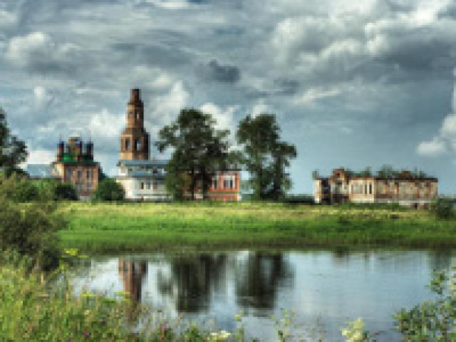Лот 4016628